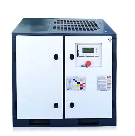 Permanent Magnet Variable-frequency Air Compressor-7.5KW best