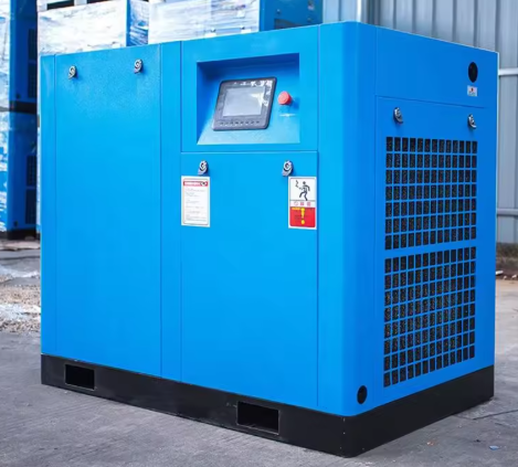 Permanent Magnet Variable Frequency Air Compressor-22KW best