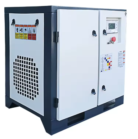 Permanent Magnet Variable-frequency Air Compressor-7.5KW suppliers
