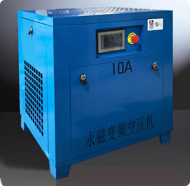 Compressor d'aire de cargol mòbil ODM de grau industrial silenciós